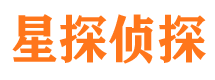 沁阳侦探公司